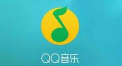 QQ音乐一起听怎么添加歌单 QQ音乐一起听新增歌曲步骤一览