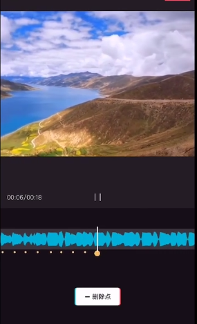 剪映卡点视频怎么做 剪映卡点制作教程截图