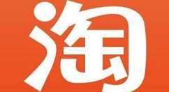 关于淘宝签到挑战21天怎么取消。