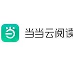 我来教你当当云阅读怎么定时关闭。