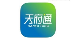 小编分享天府通APP如何开通支付宝支付 天府通开通支付宝支付的方法。