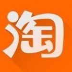 教你2021淘宝4月份有什么活动 2021淘宝4月份活动我来教你。