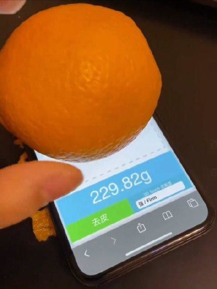 touchscale哪些手机可以用?iphone称重操作教学截图
