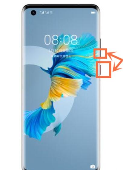华为mate40e怎么截图 华为mate40e截图的三种方法讲解截图
