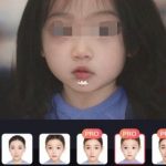 我来分享face app怎么制作三岁照片 face app怎么制作小时候照片。