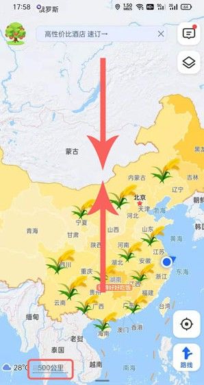 高德地图麦穗标记位置如何设置?高德地图麦穗标记设置方法截图