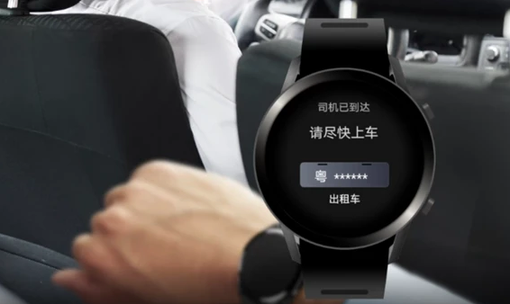 华为watch3有哪些新功能?华为watch3新功能一览截图