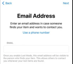 airtag丢失模式如何添加邮箱?airtag丢失模式添加邮箱方法截图