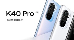 红米k40pro+ 5G如何设置 红米k40pro+5G设置教程