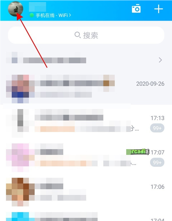 qq字体大小如何自定义 qq字体大小进行自定义的方法步骤截图