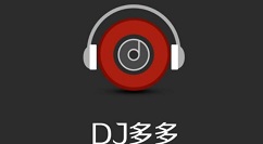 dj多多怎么关闭提示对话框?dj多多关闭提示对话框的方法