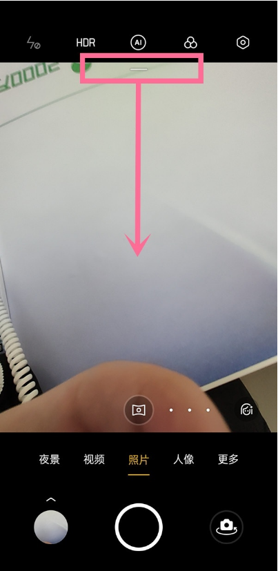 opporeno6怎样开启全屏拍照?opporeno6全屏拍照开启方法截图