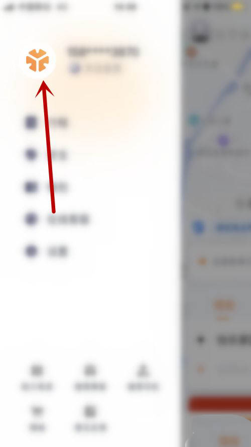 T3出行APP怎么换头像? T3出行更换头像的技巧截图