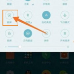 关于小米mix4怎样截屏。