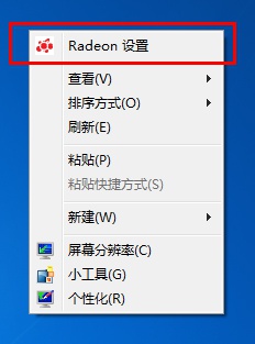 神武4电脑版最新更新问题汇总 神武4电脑版近期更新问题解决方法截图