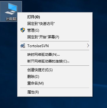 神武4电脑版最新更新问题汇总 神武4电脑版近期更新问题解决方法截图