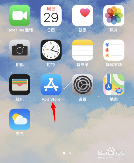 苹果商店如何下载app。