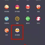 怎么启用虎牙直播的登录保护。