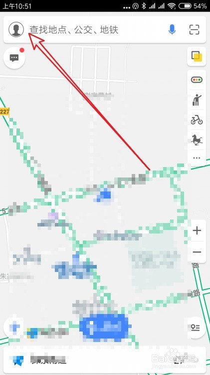 高德地图怎么下载离线导航地图