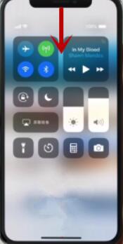 iPhone11pro max开启控制中心的方法步骤截图