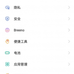 opporeno5pro语言在哪里设置。