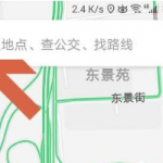 2021百度地图跑步路线如何设置。