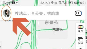 2021百度地图跑步路线如何设置