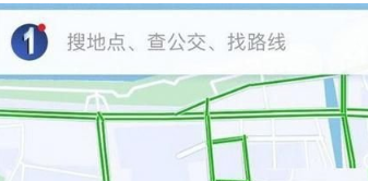 百度地图自动省电模式如何打开。