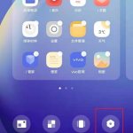 vivoy30图标怎么设置。