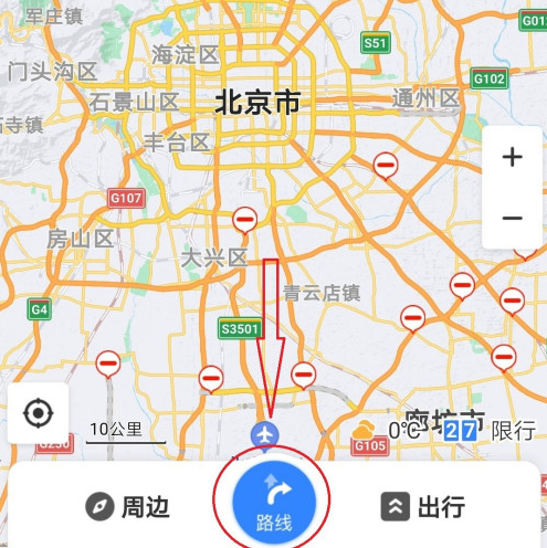 百度地图高速优先怎么设置。