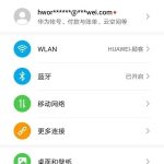 华为nova8pro如何设置来电铃声。