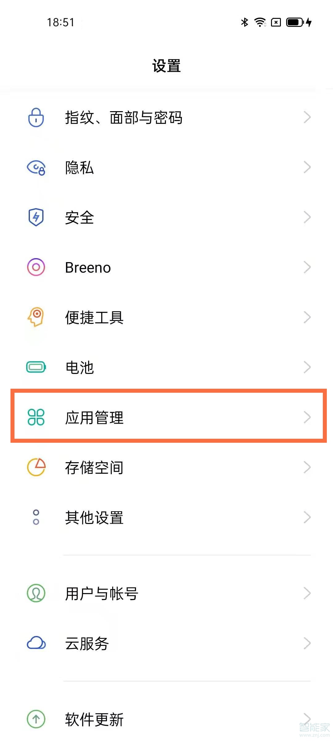 opporeno5悬浮窗如何设置。