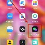 opporeno5pro如何设置充电提示音。