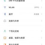 opporeno5怎么浮窗回复。