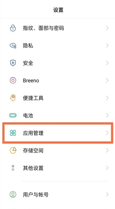 QQ悬浮球在什么地方。