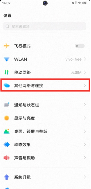 vivos7t怎么投屏。