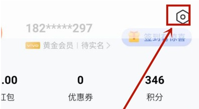 vivos9门禁卡怎么开通。