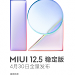 小米11miui12.5稳定版什么时候更新。