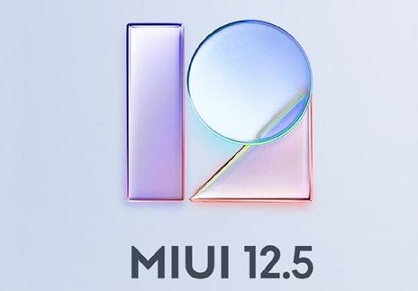 红米k40升级miui12.5怎么弄