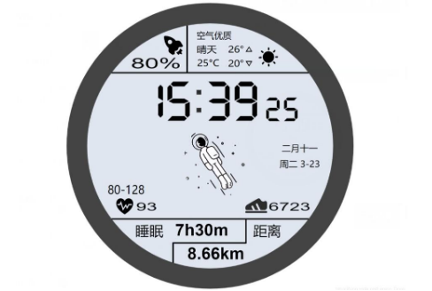 华为fit太空表盘怎么设置。