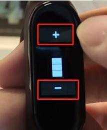 小米手环6亮度低怎么办