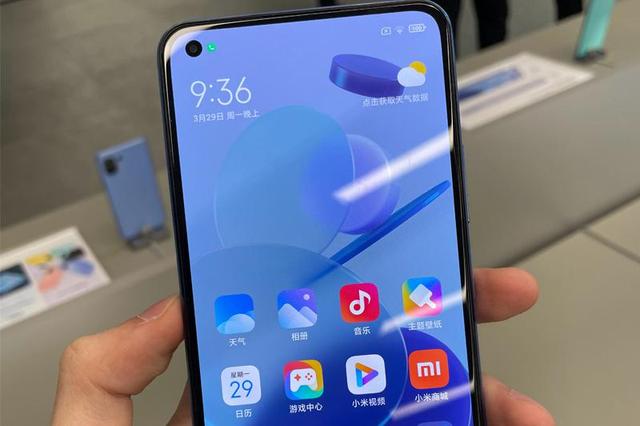 realme q3屏幕是什么哪种材质。