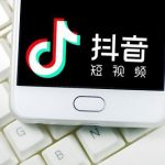 抖音时间管理怎么设置成桌面。