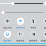 vivo s10如何使用录屏。