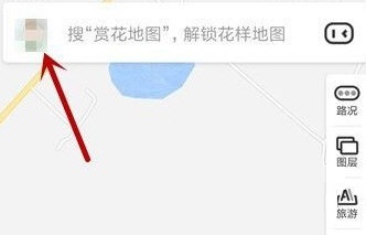 百度地图怎么切换夜间模式?百度地图切换夜间模式的方法