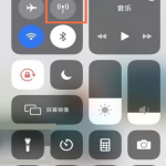 iphone12数据网络如何打开。