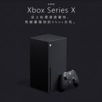 Xboxseriesx和ps5哪个比较好。