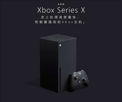 Xboxseriesx和ps5哪个比较好