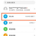 华为nova8怎么开启网络加速。