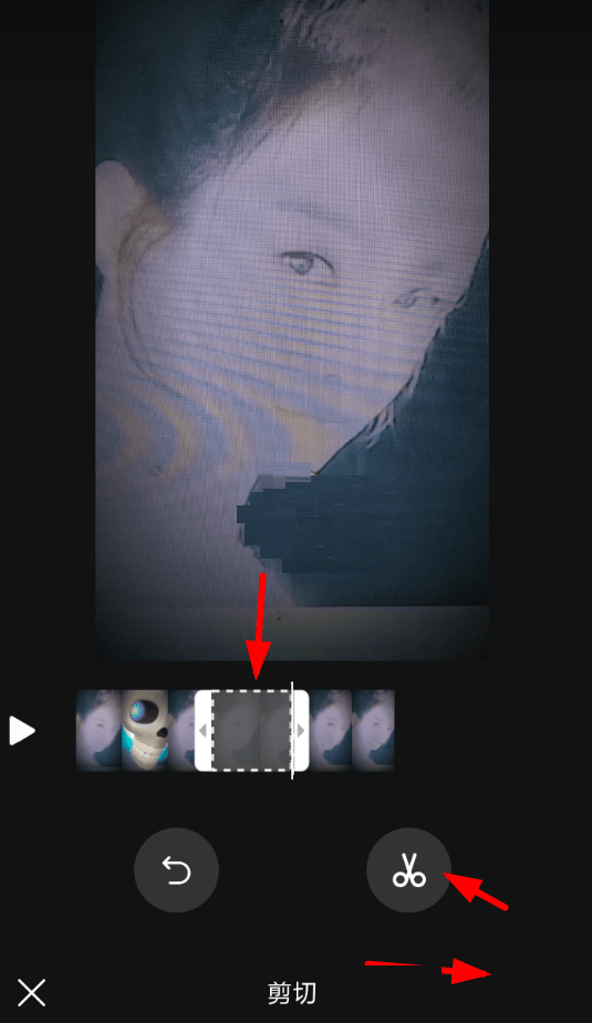 快手怎么剪辑视频？快手剪辑视频操作步骤截图